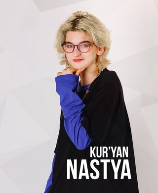 Анастасия Курьян, K-Pop Cover Dance